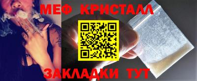 кокаин перу Комсомольск-на-Амуре