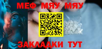 кокаин перу Комсомольск-на-Амуре