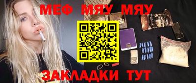 кокаин перу Комсомольск-на-Амуре