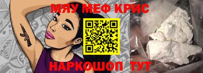 шишки Коммунар