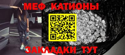 кокаин перу Комсомольск-на-Амуре