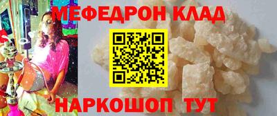 экстази Конаково