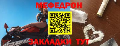 экстази Конаково