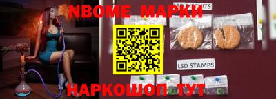 экстази Конаково