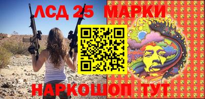 кокаин перу Комсомольск-на-Амуре