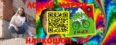 экстази Конаково