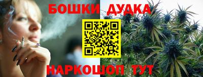 кокаин перу Комсомольск-на-Амуре