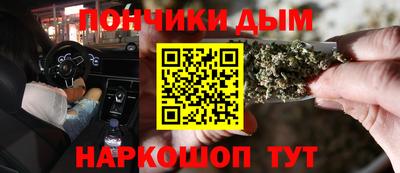 экстази Конаково