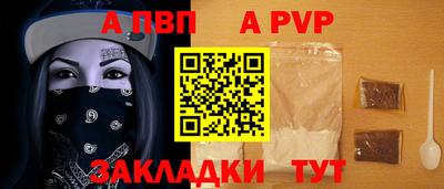 экстази Конаково