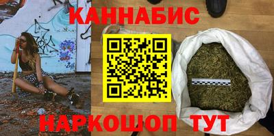 экстази Конаково