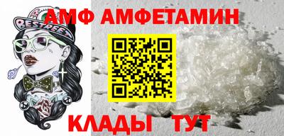 экстази Конаково