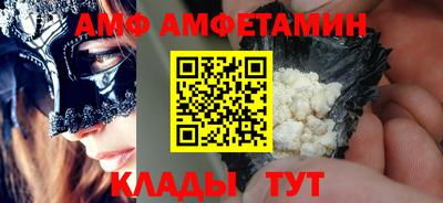 шишки Коммунар