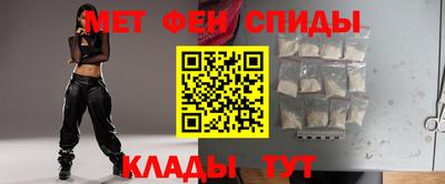 экстази Конаково