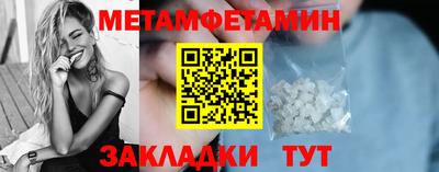 кокаин перу Комсомольск-на-Амуре