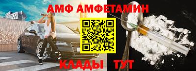 шишки Коммунар
