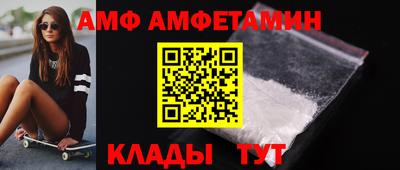 шишки Коммунар