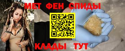 кокаин перу Комсомольск-на-Амуре