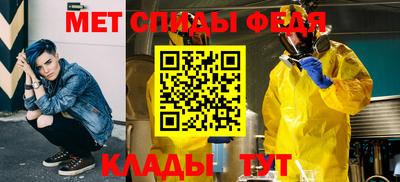 кокаин перу Комсомольск-на-Амуре