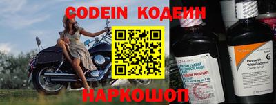 экстази Конаково