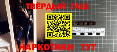 экстази Конаково