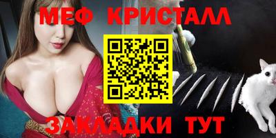 экстази Конаково